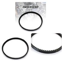 729-17.5 Engine Transmission Belt Motorcycle Modified Rubber Belt Drive Belt For Gates PowerLink CVT Scooter