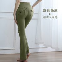 High Waisted Cargo Leggings for Women Booty Lifting Yoga Pants with Pockets Tummy Control Gym Running Tights Fall Winter Quick D