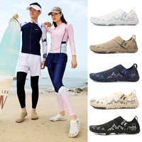 Quick Dry Water Shoes Men Women Non Slip Barefoot Swim Shoes Beach Diving Surfing Aqua Socks Outdoor Hiking Walking Footwear