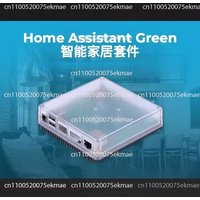 Home Assistant Green Smart Home Box Gateway Server