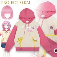 Otori Emu Project Sekai Cosplay Pink Hoodie Elegant Anime Dress Women Halloween Carnival Party Game Uniforms