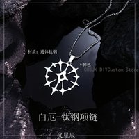Game Honkai: Star Rail Phainon Anime Colorfast Titanium Steel Necklace Pendant Cosplay Prop Anime Accessories Pendant Fans Gift