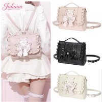 Mine Department Lolita Women's Bag Bow Control Strap Love Handbag Sweet Cute One Shoulder Oblique Span Women's Student Backpack