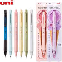 UNI M5-KS Professional Pencil, Japan Mitsubishi KURUTOGA Lead Keep Sharp Mechanical Pencils Writing Drawing Supplies schulsachen