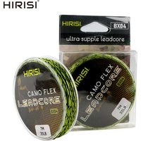 Hirisi 1pcs 35LB 7M Leadcore Carp Fishing Tackle Line Make Carp Hair Rigs 4 Color Braided Lead Line Fishing Accessories
