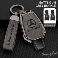Holder Fob Interior Accessories Car Remote Keychain Case Cover Key Bag For Mercedes Benz A B C E Class GLA GLK GLC AMG W204 W20