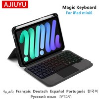 AJIUYU Magic Keyboard für iPad Mini 6. Generation 8,3 Zoll Mini6 TrackPad Smart Cover Case mit Hintergrundbeleuchtung, Touch-Funktion, Spanisch, Portugiesisch