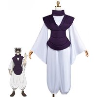 Jujutsu JJK Manga Anime Choso Cosplay Costume Purple Vest Neck Gaiter Belt White Pants Halloween Party Outfits for Women Men