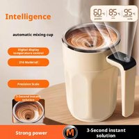 400ML Mixing Cup LED Temperature Display Coffee Cup 316 Stainless Steel Magnetic rotating stirring Milk Coffee Self Stirring Mug