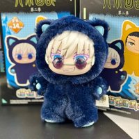 【In Stock】Jujutsu Kaisen Plush Blind Box Gojo Satoru Yuji Megumi Anime Figure Toy Cute Doll Keychain Gift