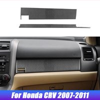 Carbon Fiber Car Co-pilot Dashboard Panel Trim Strip Decor Cover for Honda CRV 2007 2008 2009 2010 2011 Interior Accessories