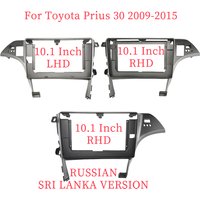 10.1 Inch Car Frame Fascia Adapter Android Radio Dash Fitting Panel Kit For Toyota Prius 30 2009-2015