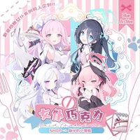 Blue Archive ' Maid Chocolate ' Theme Series Misono Mika Tendou Aris Sorasaki Hina Shimoe Koharu Fan derived products