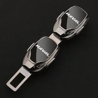 Metal Car Seat Belt Clip Extension Plug Seatbelt Extender Accessories for Haval H6 H2 H3 H9 M6 F7 F7X Jolion