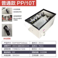 Fish Pond Water Treatment Micro Drum Filter Koi Biological Filtration System
