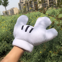 Cartoon Mickey Mouse DSN Cute Plush Gloves Big Paw Funny Gloves Cos Mickey White Gloves Performance Toy Doll Accessories Gift