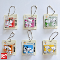 BANDAI SNOOPY Peanuts Comics 75 Years Anniversary Nostalgic Mini Collectible Figure Keychain Capsule Toy Pendant