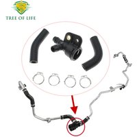 A2762001651 A2762006651 Car Coolant Return Line Hose Connector For Mercedes Benz C-class W205/S205/C205 14-18 E-CLASS W213 15-19