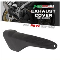 For Aprilia RSV4 TUONO V4 2021 2022 100% Carbon Fiber Exhaust Pipe Cover Fairing Part Kit Motorcycle Modification