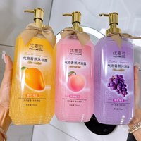 Fruit Flavored Bubble Fragrance Shower Gel Mango Skin Rejuvenation Moisturizing Body Bath Wash Oil Control Peach Long Lasting
