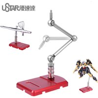 USTAR Alloy Bracket Multi-angle Adjustment Parallel Connection Airbrush Base For Gundam Modeling Tools Hobby DIY Accessory