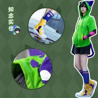 SK8 The Infinity Miya Chinen Cosplay Green Hoodie Set Anime Cat Ear Costume Purple Black Striped Inner Shorts Tail Gloves Suit
