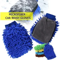 1/2pcs Chenille Microfiber Car Wash Cloth Gloves Automotive Double Sided Cleaning Drying Towels Vehicle Window Glass Supplies