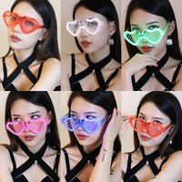 5/10/20Pcs Glow In The Dark Glasses Heart Shaped LED Light Up Sunglasses Glow Neon Party Favor for Kids Adults Party Supplies