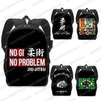 Brazilian Jiu Jitsu Martial Artser Backpack No Gi No Problem Bjj Men Travel Bag Jiu-jitsu Rucksack Teenager Children School Bags