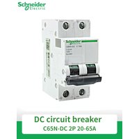 Schneider Electric C65N-DC Multi 9 A9 Air Switch 2P DC Miniature Circuit Breaker - 20A 25A 32A 40A 50A 63A