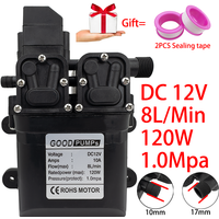 Durable High Pressure Diaphragm Water Pump DC 12V 120W 8L/Min High Pressure Self-priming Diaphragm Water Pump with Automatic