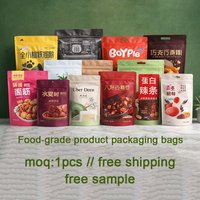 BIAO Sticker Box, Packaging Bag,Gift Packaging,Transportation Box, Tennis Folding Bowl,Blind Box Bag CUSTOM PRINT LOGO
