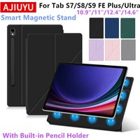 Magnetic Case For Samsung Galaxy Tab S9 S10 FE S7 S8 Plus S9FE S7FE S9+ S8+ S8 S9 S10 Ultra Talbet Stand Smart Shell Cover Cases