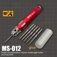 Model Detail Line Replacement Metal Precision Engraver/Pusher MS-012