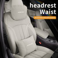 For Chery JAECOO J5 J7 J8 2024-2026 Car Headrest Neck Support Seat Lumbar Cushion Soft Neck Pillow Auto Interior 5Color Headrest