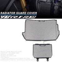 New 2024 For YAMAHA YZF-R1 YZF-R1M YZFR1 YZFR1M 2015-2024 Motorcycle Accessories Radiator Grille Guard Cover Protector Aluminum
