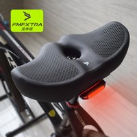 AliExpress HUIJING Noseless Bike Seat Cushion for Men Women Extra Padding Comfort Wide Bicycle Seat Oversized Comfortable Saddle for Peloton Bikes