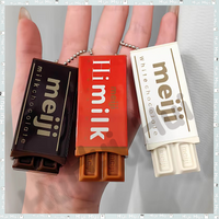 Authentic Meiji Chocolate Breakable Fidget Toy Japanese Style Simulation Miniature Squishy Stress Relief Keychain Pendant