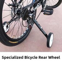 Adult Bicycle Training Wheels Universal Side Balance Wheel for 24 Inch 26 Inch Children'S Bicycles Riding Equipment Accessories