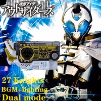 Hot Kamen Rider Outsiders Zein Transformation Belt 27 Sounds 2 Mode Voice BGM Light Collectible Toy Anime Gift for Children Fans