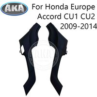 Car Handle Interior Armrest Panel Trim Cover Driver Side Door Trim Panel For Honda Europe Accord CU1 CU2 2009-2014 Spirior