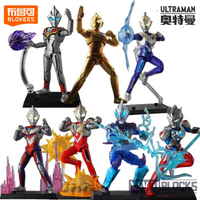 BLOKEES Ultraman Shining Edition S Mobile Building Blocks Toy Tiga Ultraman Z Small Glue Assembly Model Ornament Gift