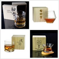 Dropshipping Whiskey Glass With Wooden Box Japanese Gift Wineglass Crystal Wine Glasses Chivas Brandy Snifter Cognac Tasting Cup