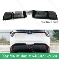 Rear Bumper Lower Guard Plate For MG Mulan MG4 2022 2023 2024 11192455