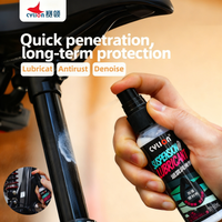 AliExpress NONE 60ML Long Term Bicycle Shock Absorber Lubricant Rustproof Motorcycle Maintenance Oil Universal MTB Road Bicycle Lubricant
