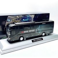 Diecast Meiya Baiko 1/43 Scale Golden Dragon Whale No. 3 Evidence Collection and Survey Command Vehicle Bus Alloy Car Model