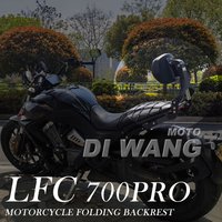 Motorcycle Passenger Backrest For Benda LFC 700Pro LFC700 Lfc700pro Foldable Rear Backrest Body Bumper Modified Accessories