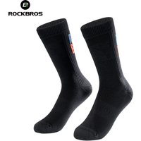 AliExpress ROCKBROS Cycling Socks Men Women Breathable Wear-resistant Quick-drying Outdoor Football Running Bike Socks