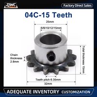 04C Sprocket 15Teeth Inner Hole 6/8/10/12/15mm 25H 45# Steel Sprocket Table Wheel Finished Hole Sprocket Screw Hole M5