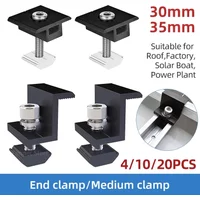 4/10/20pcs Solar Module Holder End Clamp End Clamp for Mounting Solar Panel Clamps for PV Solar Module Fixings 30mm/35mm